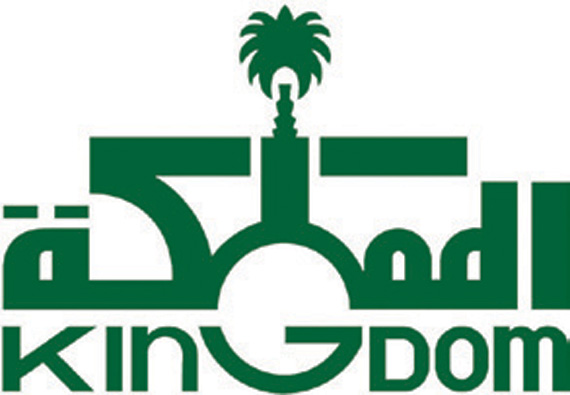 أخبار السوق