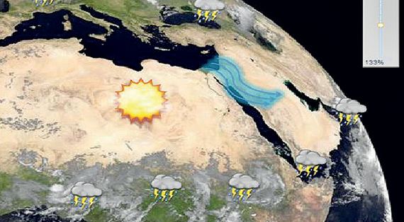 رياح مثيرة للأتربة والغبار على شرق مكة المكرمة