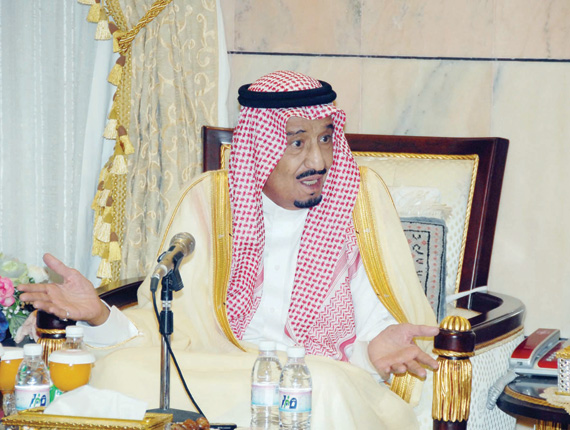 الأمير سلمان يشرِّف حفل إفطار بن راجح في مكة