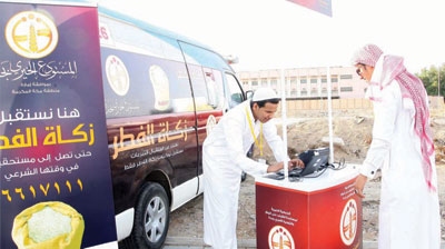 300 موقع تستقبل زكاة الفطر في جدة