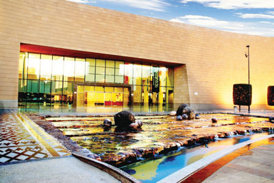 المتاحف في المناطق تستقبل الزوار أيام عيد الفطر