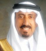 محفزات لجذب استثمارات في قطاعي التعدين والسياحة .. سنستقطب شركات عالمية