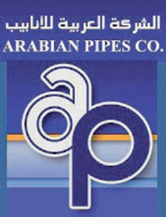 أخبار السوق