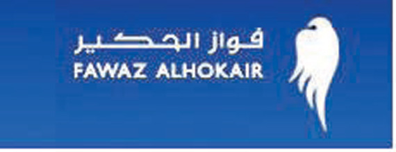 أخبار السوق