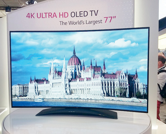 تعلن عن أكبر شاشة منحنية في العالم من LG