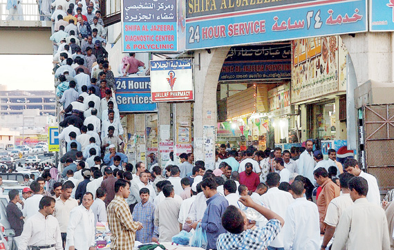 تخصيص 4 مواقع لمجمعات سكنية للعمالة في أطراف الرياض