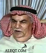 وفاة سليمان أبانمي أكبر مستثمر في بورصتي السعودية ومصر