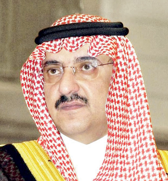 الرياض وصنعاء توقعان اتفاقية نقل المحكوم عليهم بعقوبات سالبة للحرية