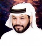 وثيقة للمؤسس: أسهم للمواطنين في أول امتياز للتنقيب