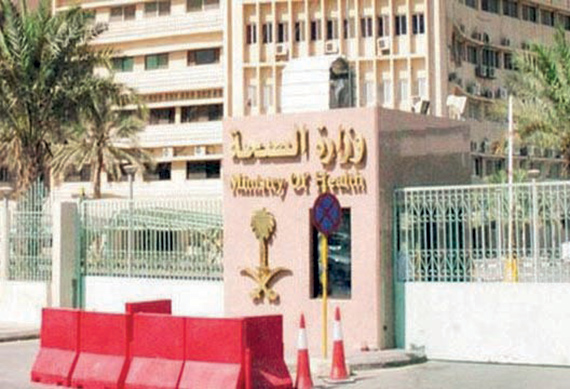 السعودية تنوي التعاقد مع 5 آلاف طبيب سوداني للمستشفيات الحكومية