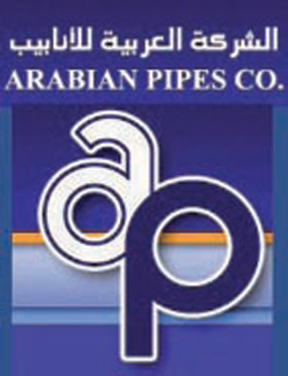 أخبار السوق