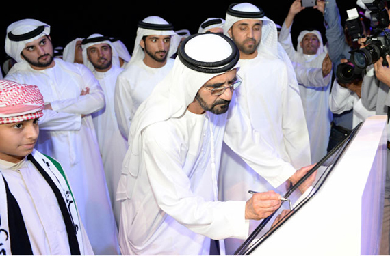 دبي تحفر قناة مائية بطول 3 كيلومترات لجذب 22 مليون زائر سنويا