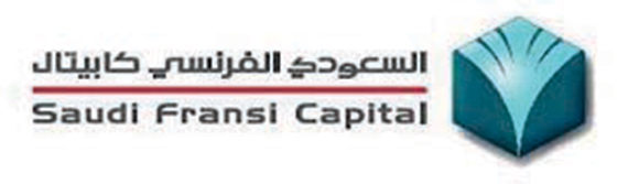 «السعودي الفرنسي كابيتال» تدشّن موقع التداول الجديد .. وتطبيق «فرنسي تداول» للهواتف الذكية