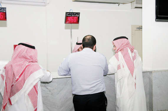 مكاتب عمل إضافية لاستقبال المصححين في مكة المكرمة