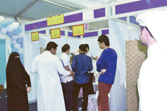 «القدو» .. عادة سلبية متوارثة بين أهل القطيف