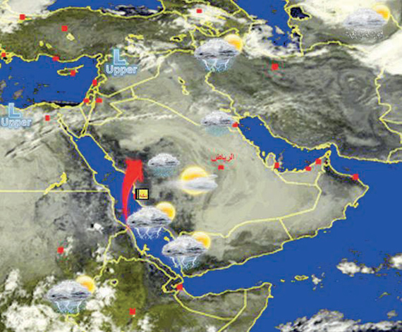 بدء موسم الأمطار فجر الغد على الوسطى والشرقية