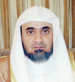 منع قيادة المرأة للسيارة من «تقييد المباح» بالتأصيل الشرعي