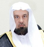 مؤتمر الرسول الكريم .. مشروع ميثاق عالمي يبرز حقوق الأنبياء