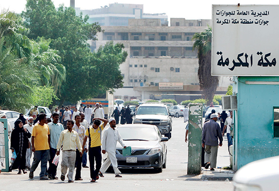 إيواء 83 ألف مخالف .. وترحيل 51 ألفا