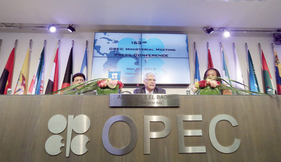 ترجيح تثبيت سقف إنتاج «أوبك» عند 30 مليون برميل يوميا