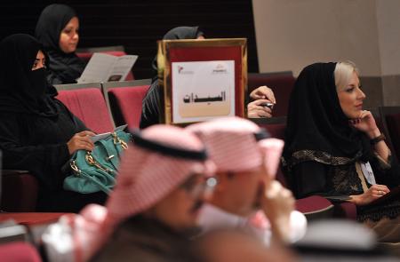 انطلاق فعاليات مؤتمر "اقتصاديات الشرق الأوسط ودور القطاع الخاص"