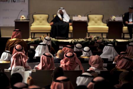 انطلاق فعاليات مؤتمر "اقتصاديات الشرق الأوسط ودور القطاع الخاص"