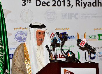 انطلاق فعاليات مؤتمر "اقتصاديات الشرق الأوسط ودور القطاع الخاص"