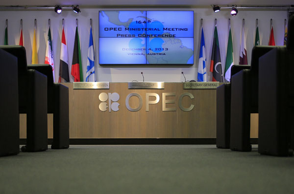 أوبك تبقي على سقف الإنتاج وتمدد ولاية أمينها العام عبد الله البدري