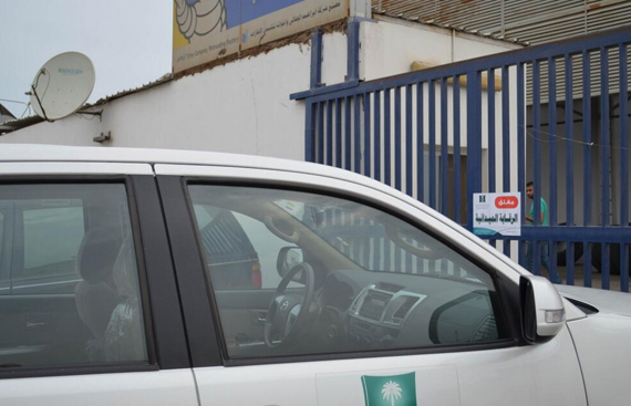 التجارة : إغلاق 4 مصانع لتجديد الإطارات في الشرقية