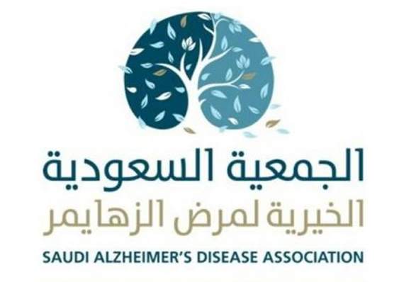 جمعية الزهايمر تحتفي بالمتطوعين في يوم التطوع العالمي