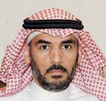 هيئة مالية مستقلة توسع موارد الجمعيات الخيرية