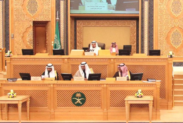 الشورى يوافق على نظام الزراعة العضوية