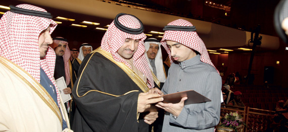 مركز تأهيل شامل يخدم 500 طفل توحدي