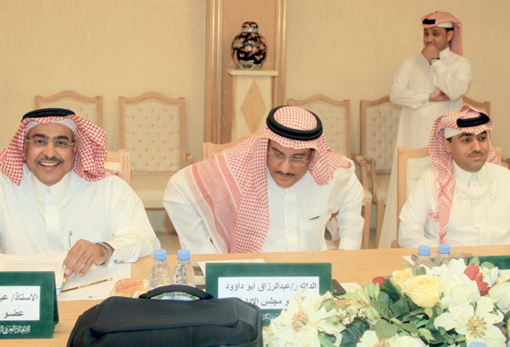 المكتب التنفيذي .. 260 بلا عمل