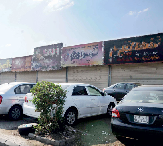 قطاع تأجير السيارات يتهيأ لنمو 20 % خلال عامين