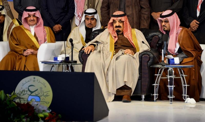 رئيس هيئة البيعة يرعى الحفل الختامي لمهرجان جائزة الملك عبدالعزيز لمزاين الإبل