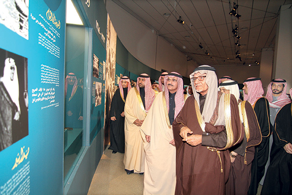 أمير الرياض: الملك فيصل أسهم بجهد كبير في ترسيخ وتثبيت المملكة