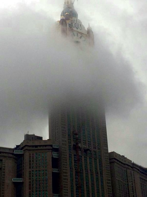 استمرار فرص هطول الأمطار على المنطقة الشرقية وجنوب غرب المملكة