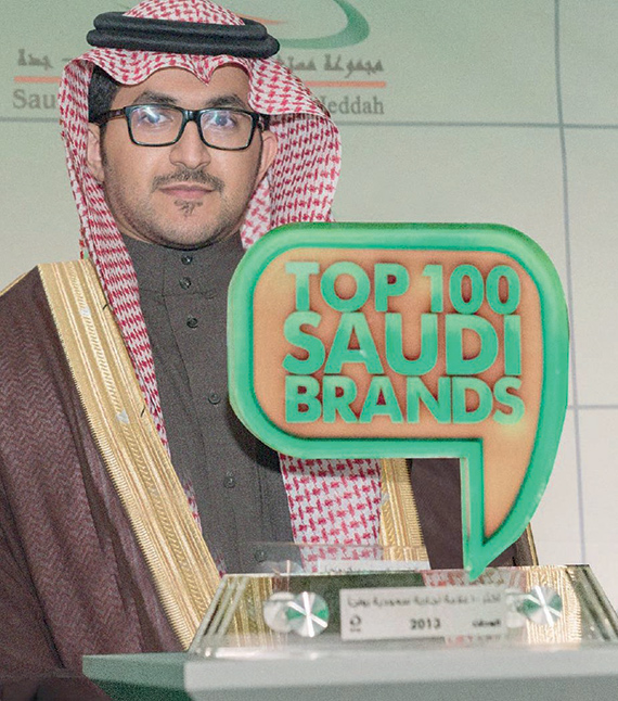 «دهانات الجزيرة» في قائمة أكثر 100 علامة
تجارية سعودية رواجاً