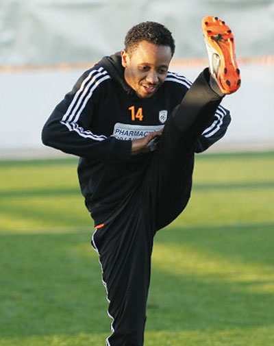 خليلي .. شبابياً