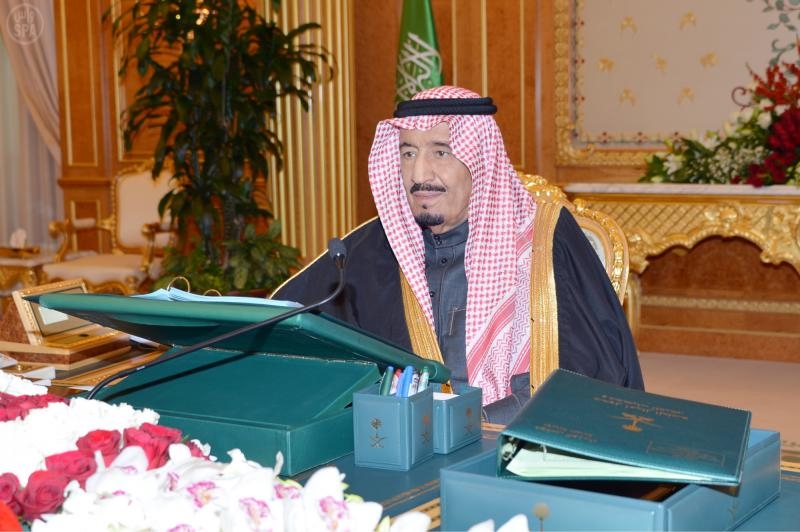 مجلس الوزراء يوافق على إعادة تشكيل مجلس إدارة شركة السوق المالية السعودية