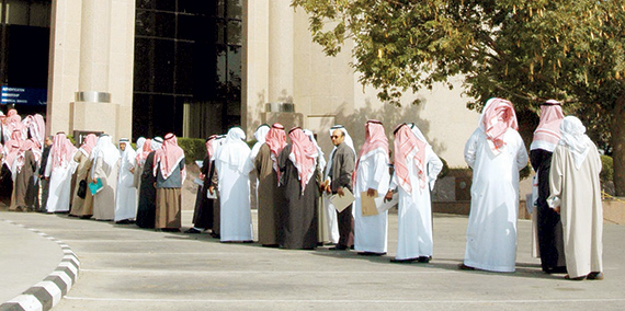 الخميس .. إعلان أسماء المتنافسين
على عضوية غرفة الشرقية