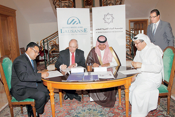 لوزان السويسرية توقع اتفاقية مع «البيان الخيرية» لإنشاء كلية للفندقة
