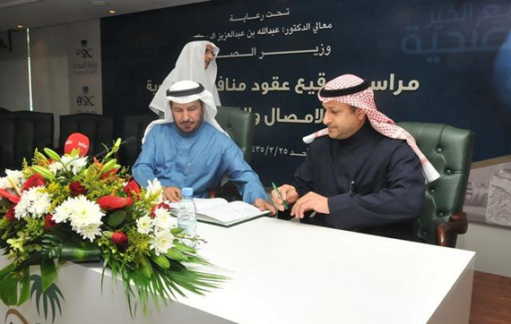 الربيعة يوقع 26 عقدا لمشاريع صحية بتكلفة 3.6 مليارات ريال