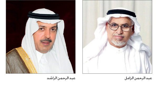 تخفيض ساعات العمل إلى 40 يواجه معارضة من غرفتي الرياض والشرقية