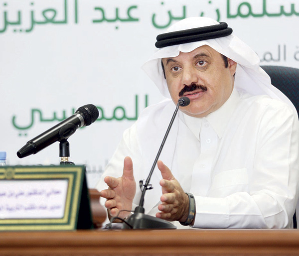 «التربية الخليجي»: الاعتماد المدرسي «خطوة» نحو استقلالية المدارس