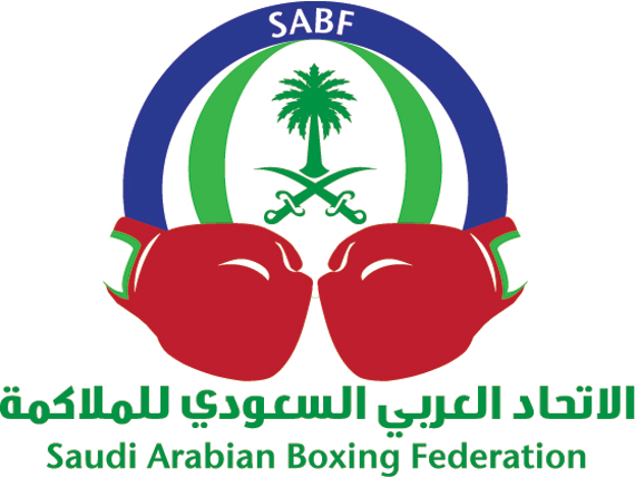 ضمك ورأس تنورة أبطالا للملاكمة