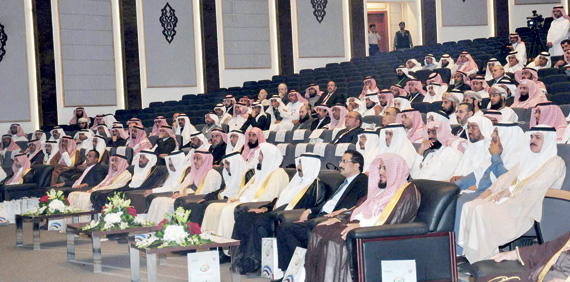 تحديد آليات عمل لبناء الاعتماد المدرسي في الخليج