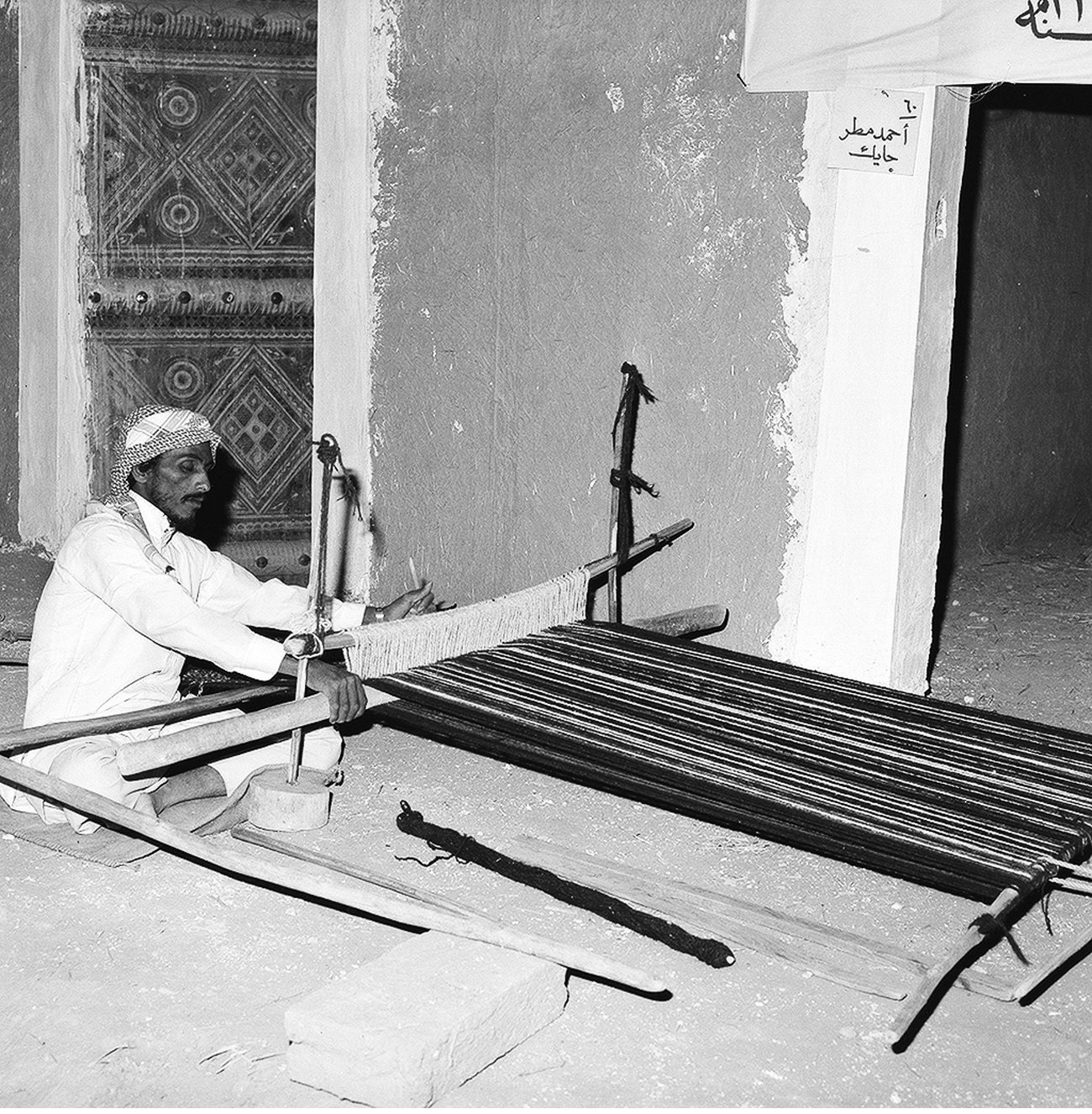 قصة مصورة : الجنادرية .. مسيرة 28 عامًا لترسيخ الموروث الثقافي والحضاري للمملكة