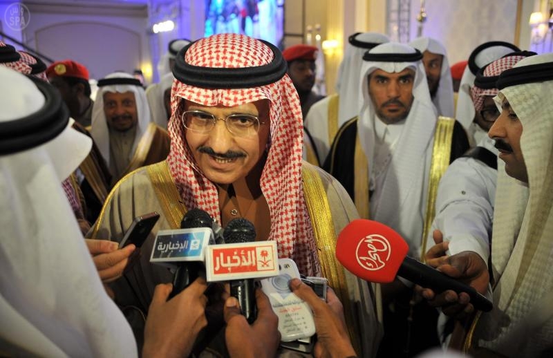 حفل زواج جماعي لـ 100 شاب من أبناء جمعية "إنسان"